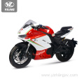 2021 Lithium Battery Electric Motorcycle with high quality